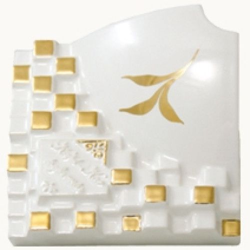 Плитка цветная